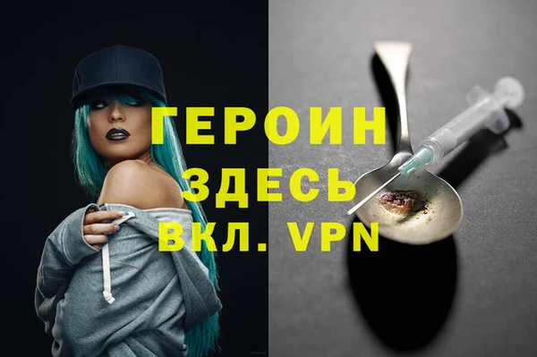 скорость Нея