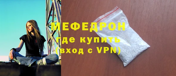 2c-b Новозыбков