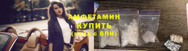 скорость Нея