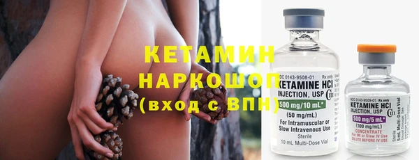 скорость Нея