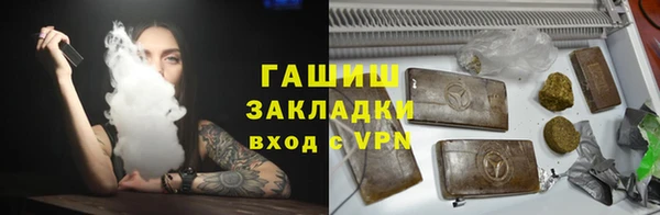 СК Новокубанск