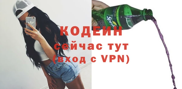 ALPHA PVP Нефтегорск