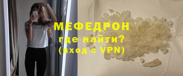 СК Новокубанск