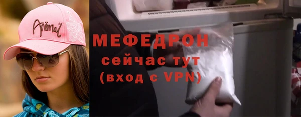 ALPHA PVP Нефтегорск