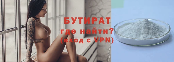 скорость Нея