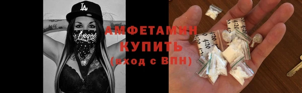 скорость Нея