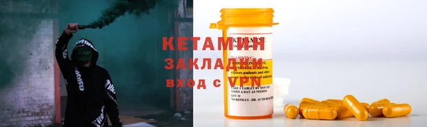 ALPHA PVP Нефтегорск