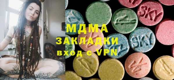 ALPHA PVP Нефтегорск