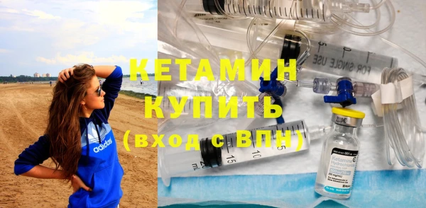 скорость Нея