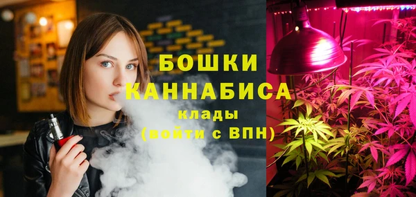 ALPHA PVP Нефтегорск