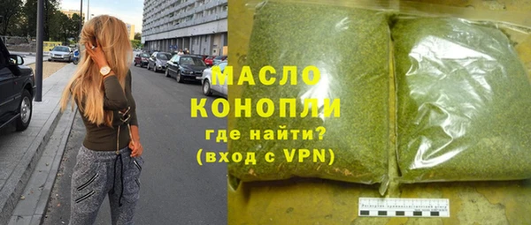ALPHA PVP Нефтегорск