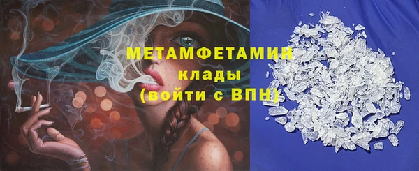 скорость Нея