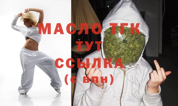 скорость Нея