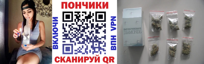 Купить  Красноперекопск  Конопля Amnesia 